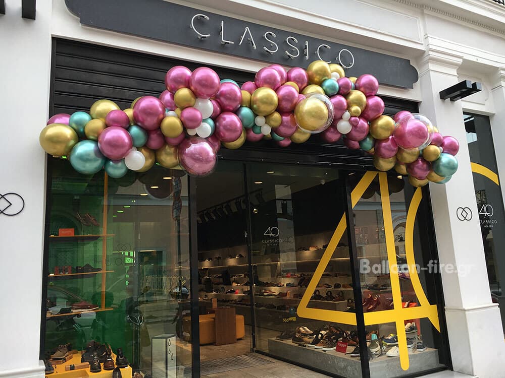 Αψίδα με μπαλόνια Organic Garland | Classico Shoes