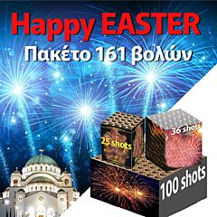 Πακέτο πυροτεχνημάτων Happy Easter 161 βολών