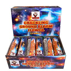 Σβούρα με crunch (12 τεμάχια)