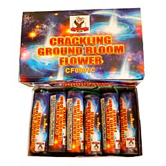 Σβούρα με crunch (12 τεμάχια)