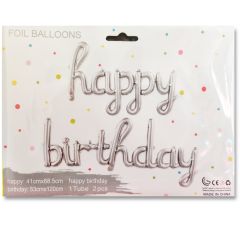 Μπαλόνια Happy Birthday λέξη ασημί  120 εκατοστά  