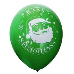 Μπαλόνια 12 ιντσών Άγιος Βασίλης Καλά Χριστούγεννα 15 τεμάχια συσκευασμένα