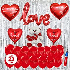 Βαλεντίνου πακέτο Lovers