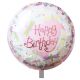 Μπαλόνι 18 ιντσών Happy birthday ροζ με πεταλούδες ND 