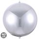 Μπαλόνια foil ασημί 4D στρογγυλά 40 εκατοστών 