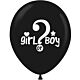 Μπαλόνια 12 ιντσών μαύρα τυπωμένα με Boy or Girl (15 Τεμάχια)
