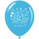 Μπαλόνια 12 ιντσών τυπωμένα Να μας ζήσουν τα δίδυμα γαλάζια 15 τεμάχια ΣΥΣΚΕΥΑΣΜΕΝΑ ND