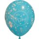 Μπαλόνια 12 ιντσών γαλάζια It's a boy New (15 τεμάχια) Τυπωμένα με αρκουδάκι