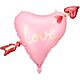 Μπαλόνια καρδιά με βέλος, σατινέ ροζ - 65 εκατοστά