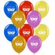 Μπαλόνια 12 ιντσών τυπωμένα με Μάσκα και κομφετί (15 τεμάχια)