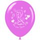 Μπαλόνια 12 ιντσών Να μας ζήσει ροζ (15 τεμάχια)