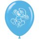 Μπαλόνια 12 ιντσών Στρουμφάκια 15 τεμάχια ΣΥΣΚΕΥΑΣΜΕΝΑ ND