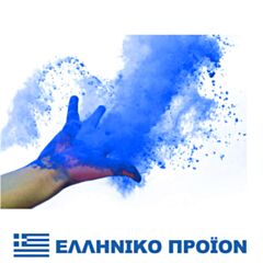 Πολύχρωμη πούδρα μπλε Σακουλάκι 70 γραμμάρια 