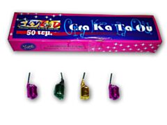 Δυναμιτάκι Crakataou (Κουτάκι 50 τεμάχια)