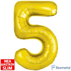 Μπαλόνι Αριθμός Νο 5 Χρυσό 86 cm Για Ήλιο (Συσκευασμένο)
