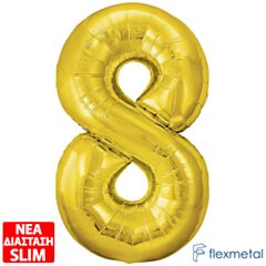 Μπαλόνι Αριθμός Νο 8 Χρυσό 86 cm Για Ήλιο (Συσκευασμένο)