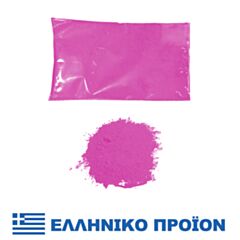 Πολύχρωμη πούδρα Ροζ Σακουλάκι 70 γραμμάρια 