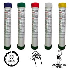 Flare torch Mr Light 1 (1 pc) balloon-fire-gr