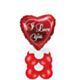 Μπαλόνι καρδιά I love you foil Flexmetal 36 ιντσών γεμισμένη με αέρα πάνω σε κατασκευή με μπαλόνια