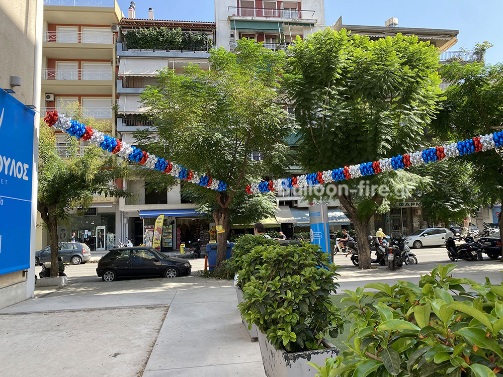 Γιρλάντα με μπαλόνια αλουμινίου foil | Ανδρικόπουλος Supermarket