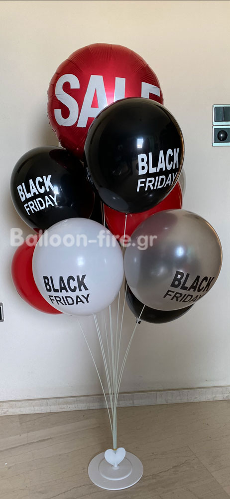 Μπαλόνια Black Friday και SALE σε stand