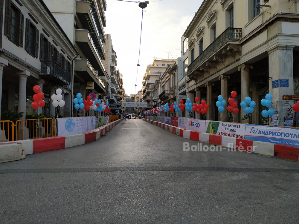 Μπαλόνια σε μπουκέτα | Pick Up Patras Cart