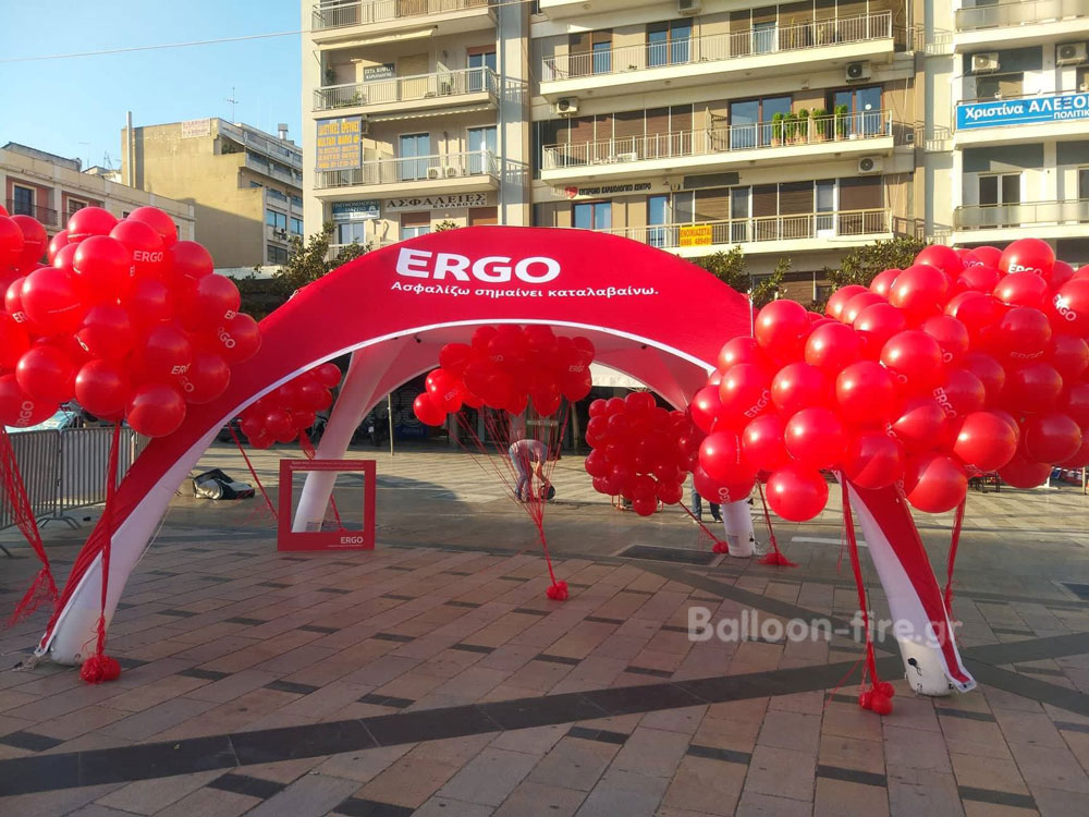 Μπουκέτα με μπαλόνια διαφημιστικά | ERGO 