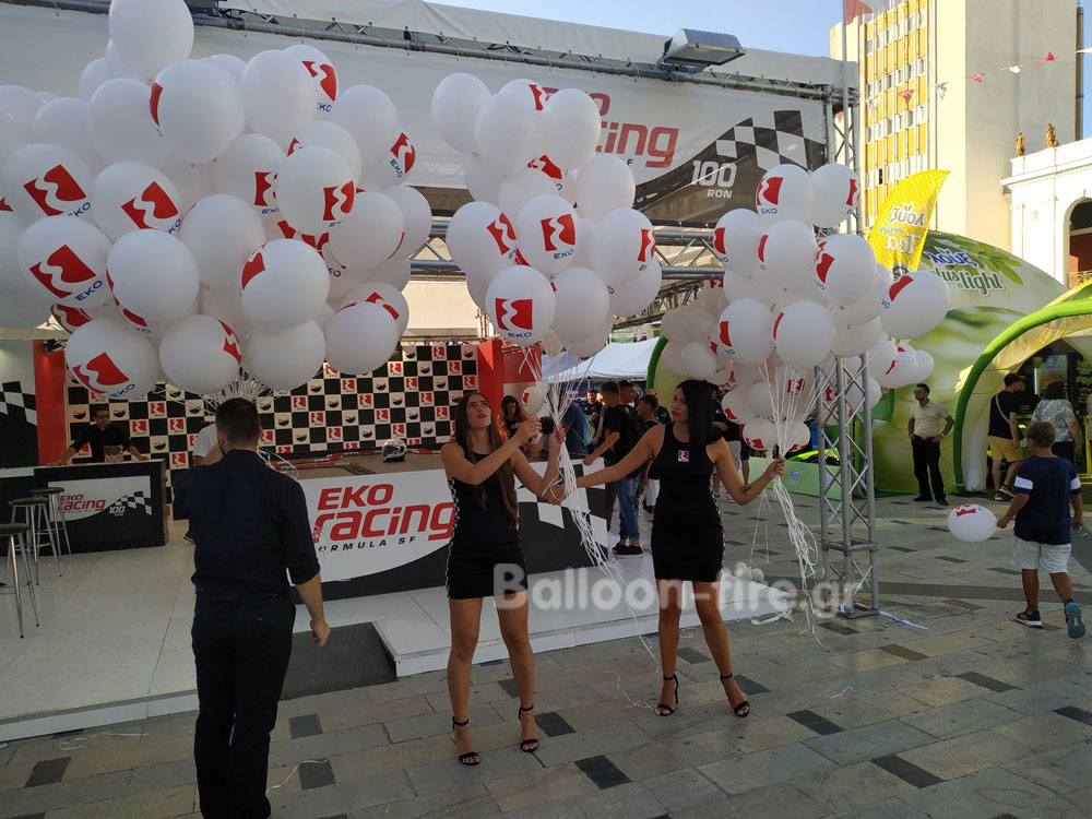 Μπαλόνια διαφημιστικά με ήλιο | EKO Υγρά καύσιμα