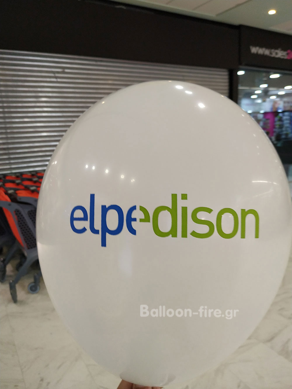 Διαφημιστικά μπαλόνια τύπωμα | ELPEDISON & EKO
