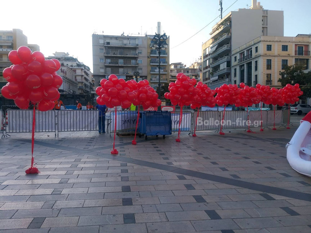 Μπουκέτα με μπαλόνια διαφημιστικά | ERGO 