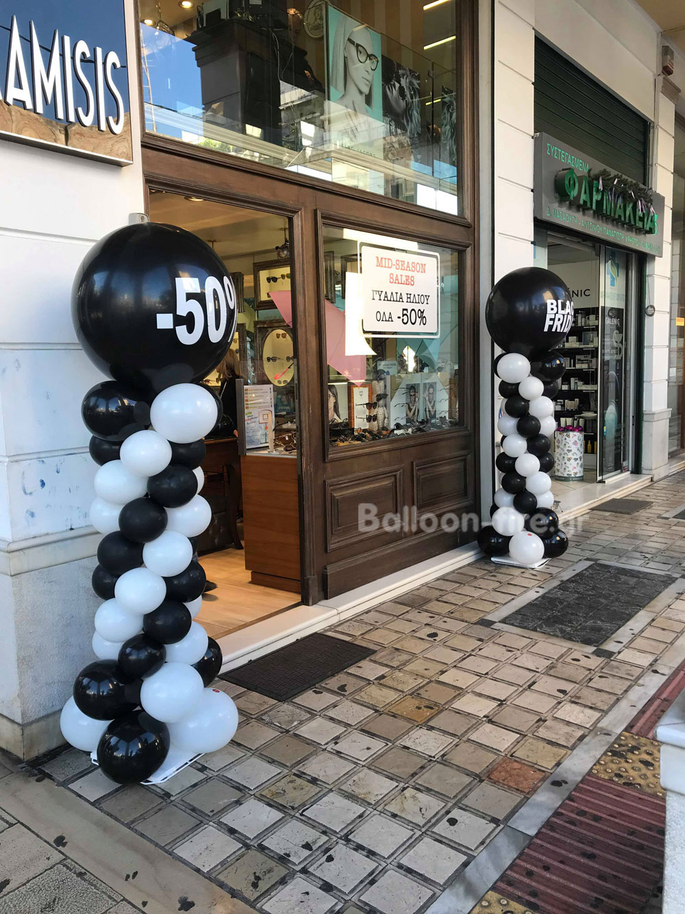 Κολώνες κατασκευή με μπαλόνια λογότυπο | SALES BLACK FRIDAY 