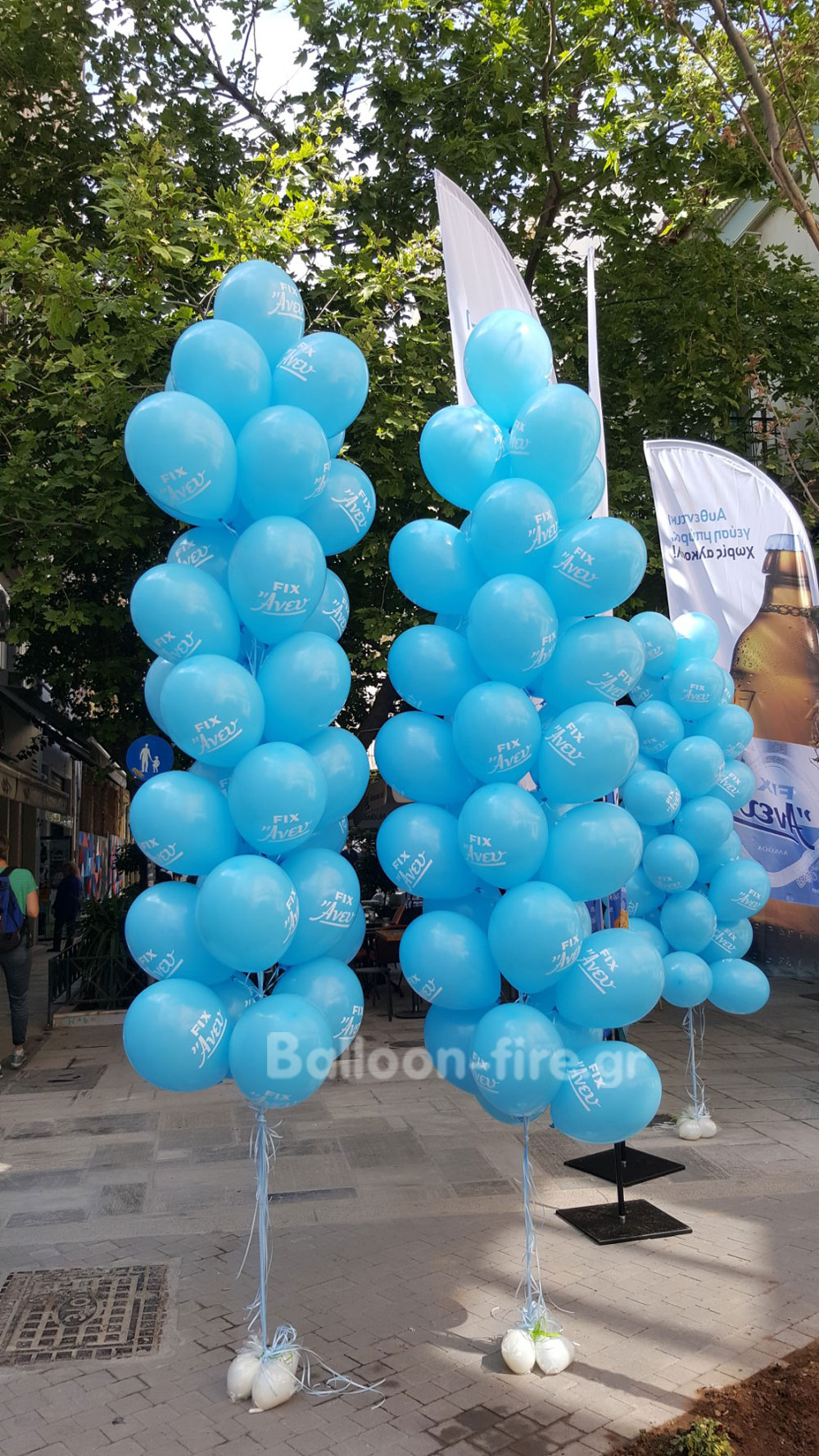 Διαφημιστικά μπαλόνια σε μπουκέτα |FIX Άνευ